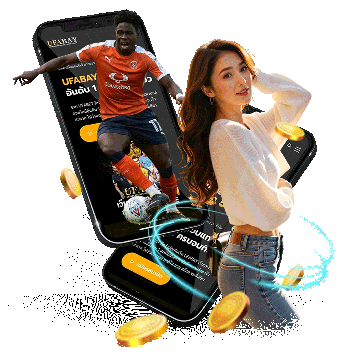 ความปลอดภัยและมาตรฐานระดับสากล