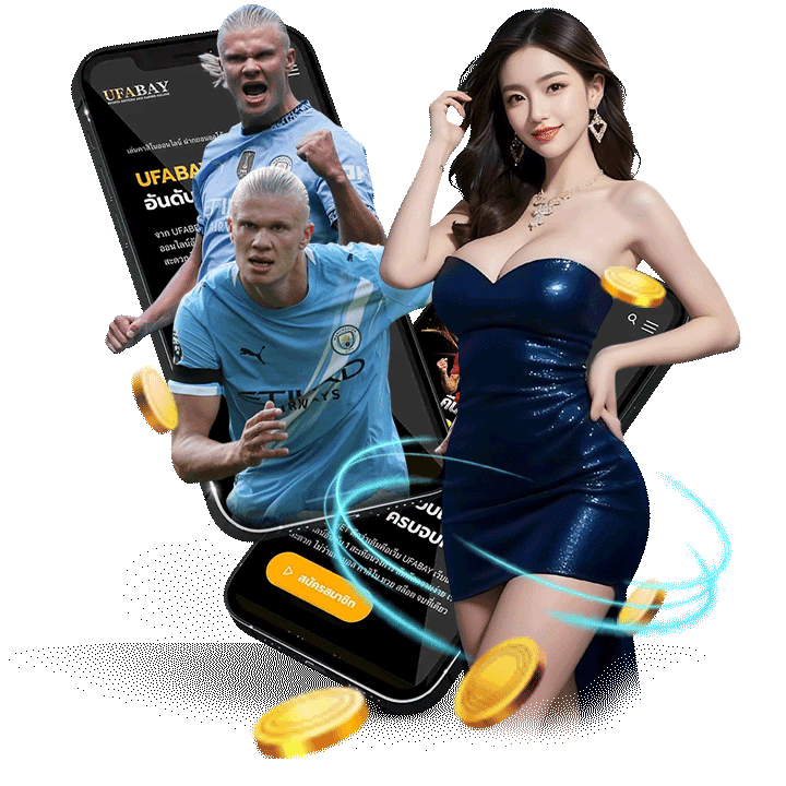 บริการไร้กังวลกับแอดมิน ufa7up